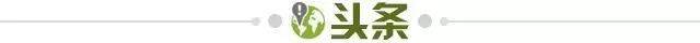 mk体育app下载-【早报】曼城完败利物浦，瓜帅比出手势“非常5+1”！