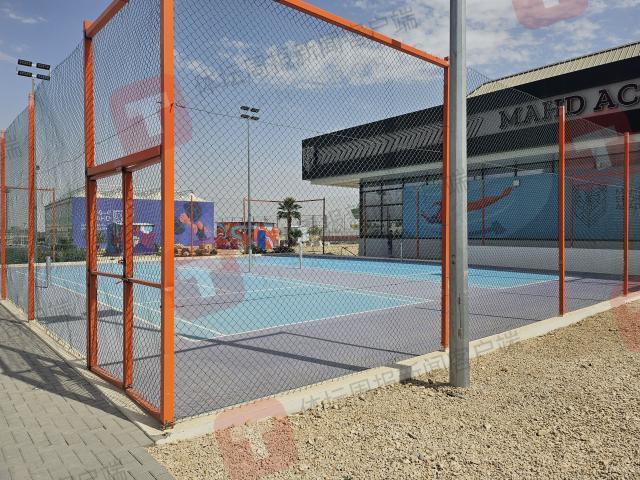 1745839281600059946.jpg 1745839281600059946.jpg