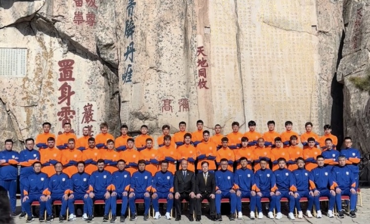 mk体育官网-泰山队取消登泰山！媒体人：这是延续20多年的传统，希望延续下去