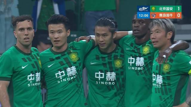mk体育官网-暂未续约，林良铭不缺下家 国安留6外援踢亚冠 孔特差个进球